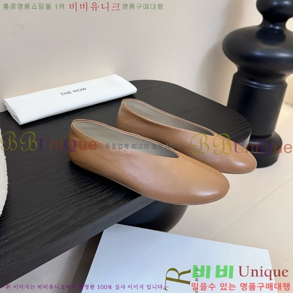 �� �ο� �÷� ���� TH926350-4