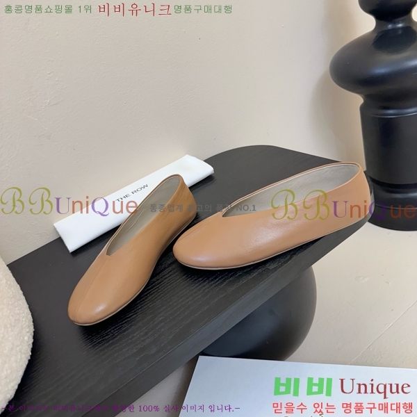 �� �ο� �÷� ���� TH926350-4