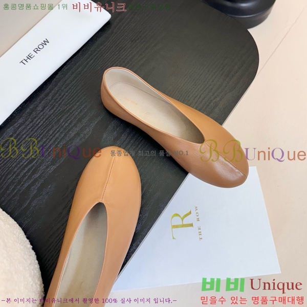 �� �ο� �÷� ���� TH926350-4
