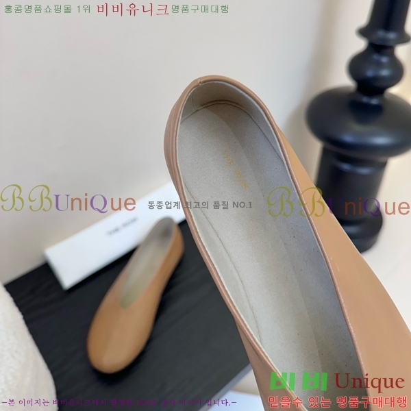 �� �ο� �÷� ���� TH926350-4