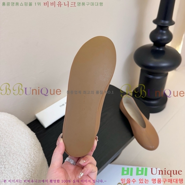 �� �ο� �÷� ���� TH926350-4