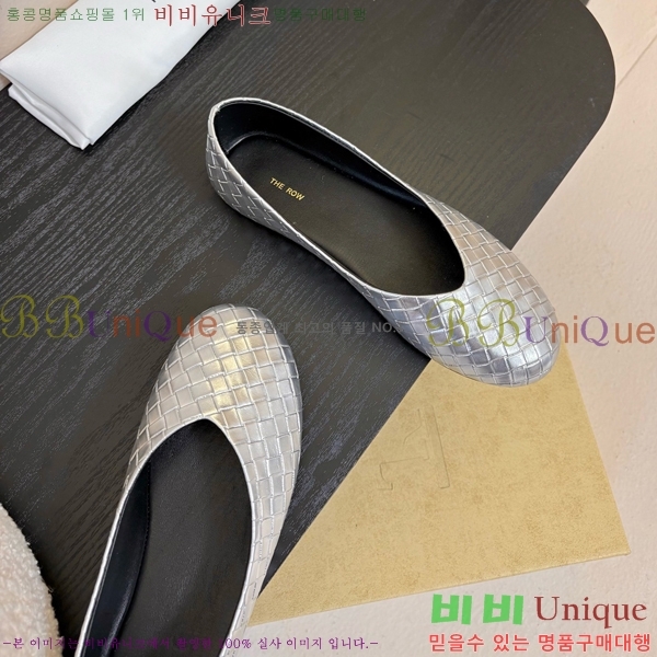 �� �ο� �÷� ���� TH926351-1
