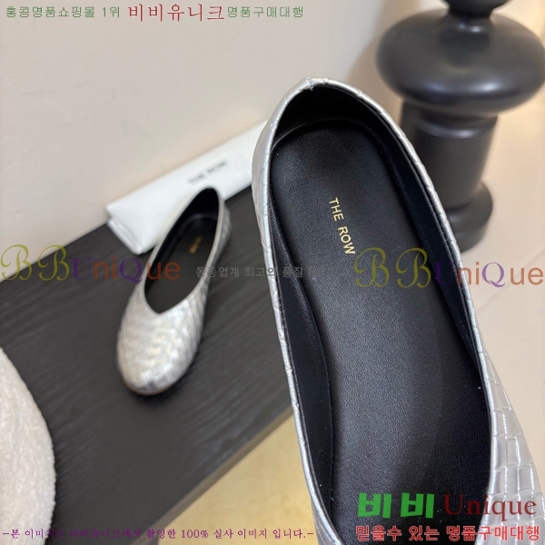 �� �ο� �÷� ���� TH926351-1