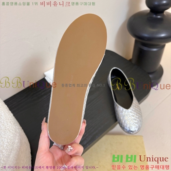 �� �ο� �÷� ���� TH926351-1