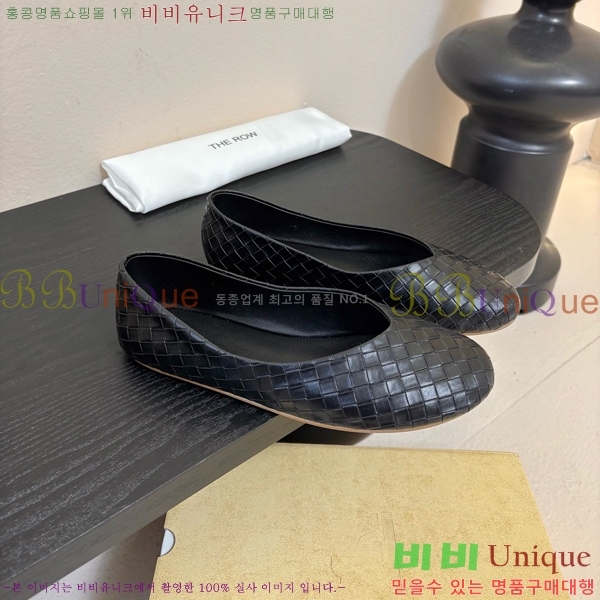 �� �ο� �÷� ���� TH926351-2
