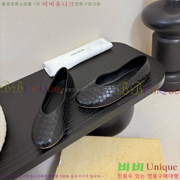 �� �ο� �÷� ���� TH926351-2