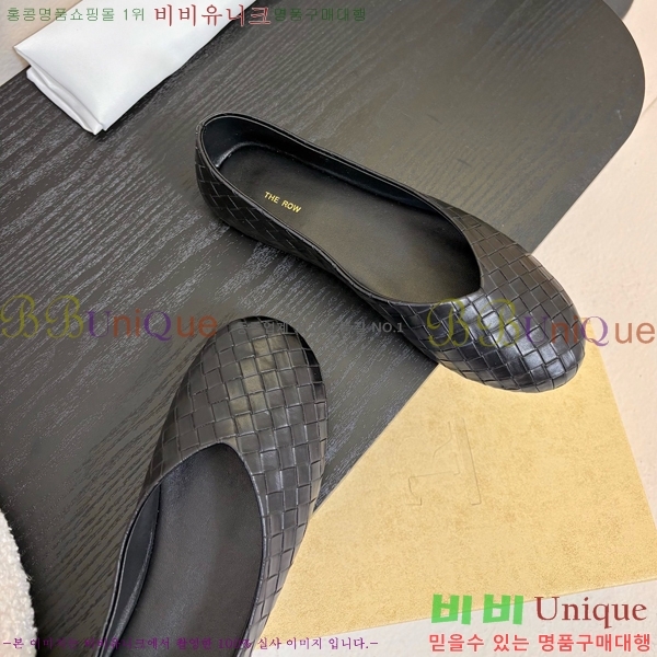 �� �ο� �÷� ���� TH926351-2