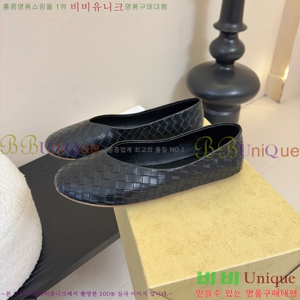 �� �ο� �÷� ���� TH926351-2