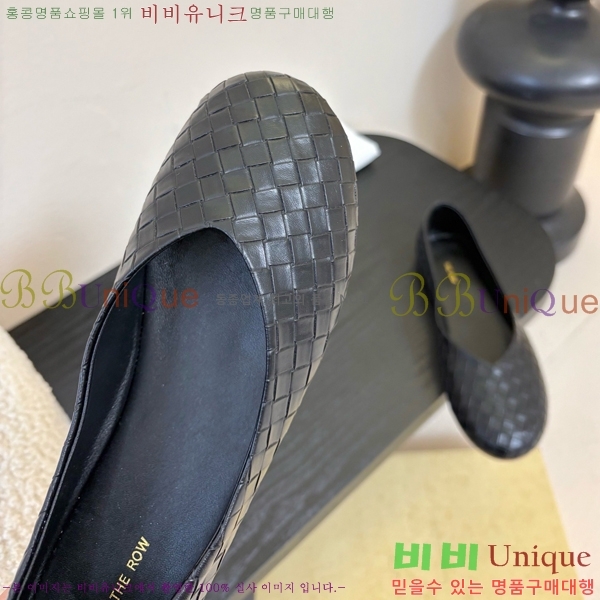 �� �ο� �÷� ���� TH926351-2