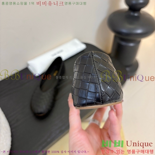 �� �ο� �÷� ���� TH926351-2