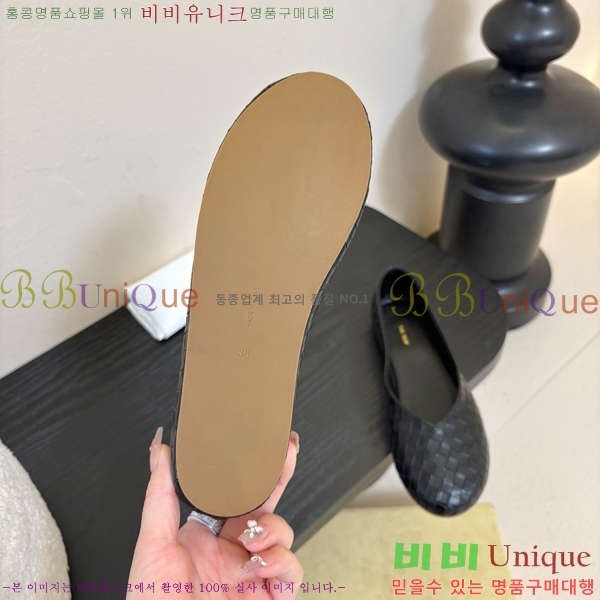 �� �ο� �÷� ���� TH926351-2