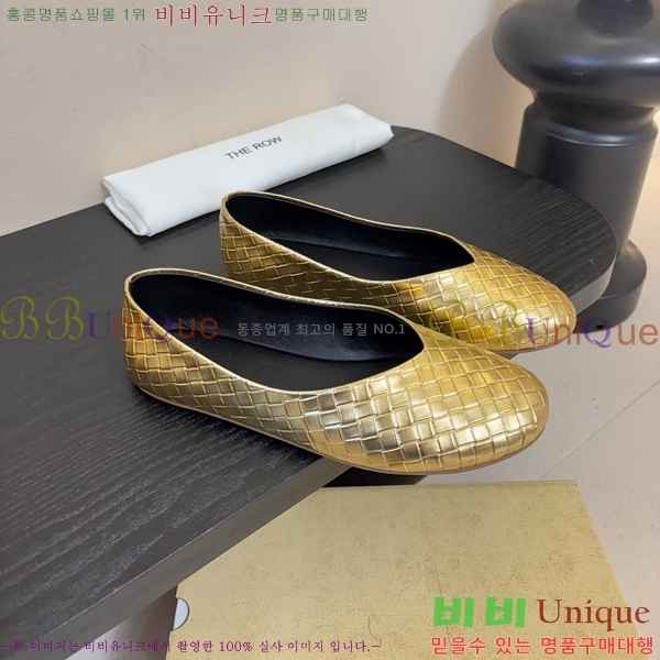 �� �ο� �÷� ���� TH926351-3