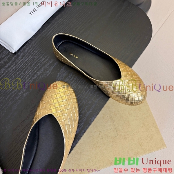 �� �ο� �÷� ���� TH926351-3