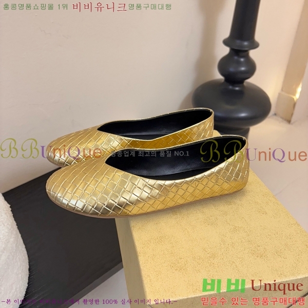 �� �ο� �÷� ���� TH926351-3