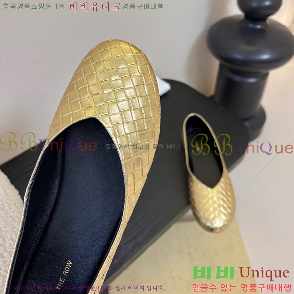 �� �ο� �÷� ���� TH926351-3