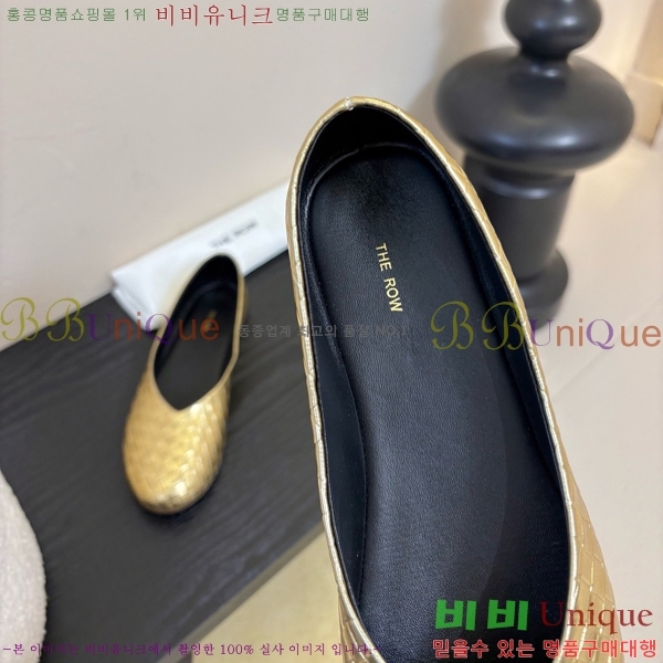 �� �ο� �÷� ���� TH926351-3