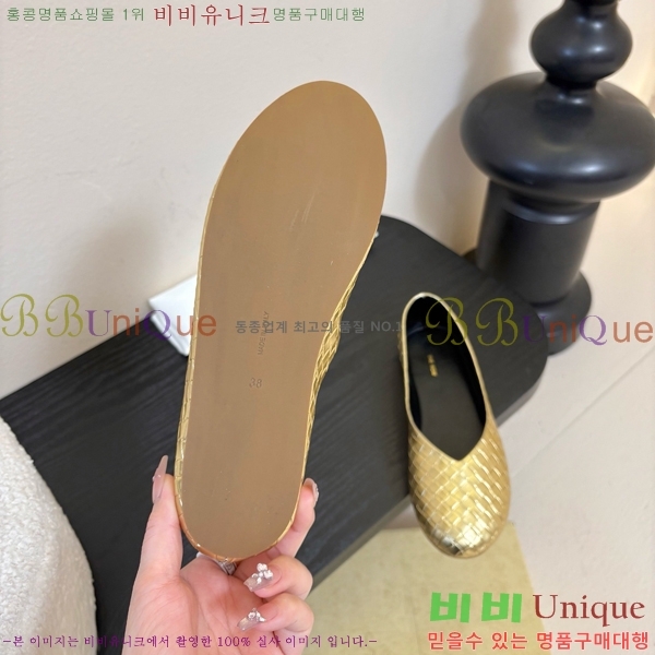 �� �ο� �÷� ���� TH926351-3