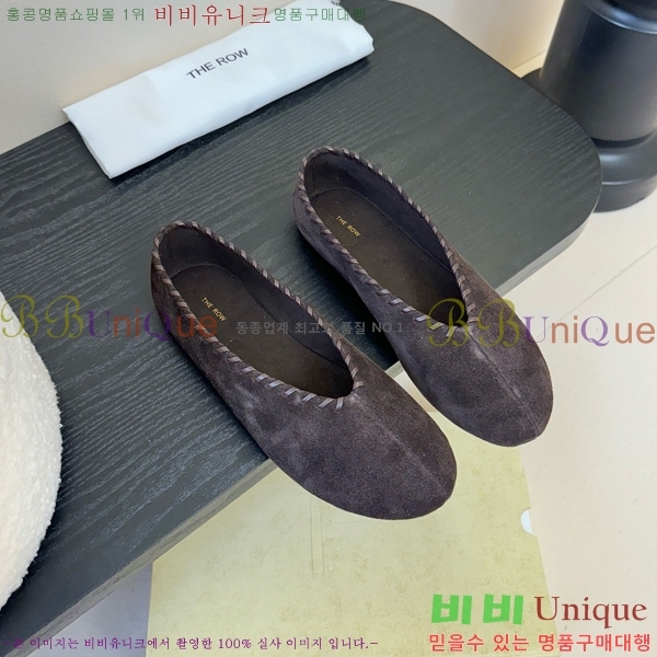 �� �ο� �÷� ���� TH926352-1