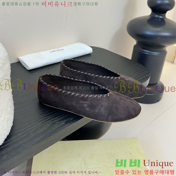�� �ο� �÷� ���� TH926352-1