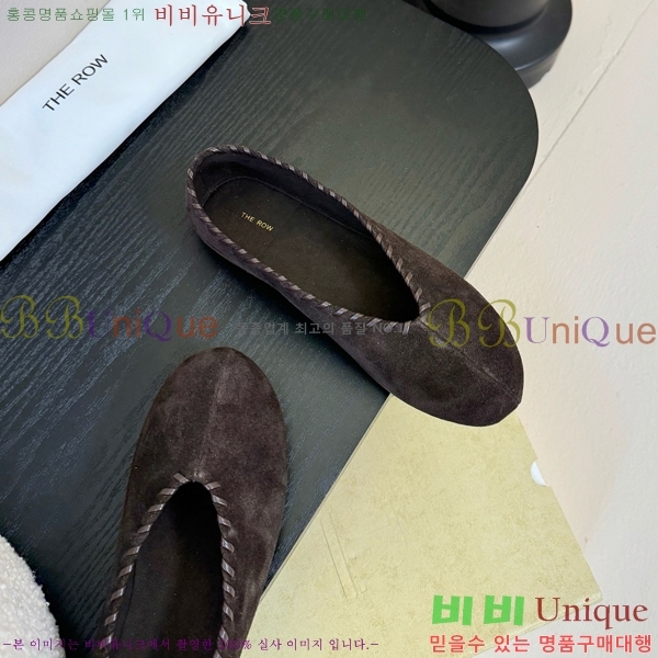 �� �ο� �÷� ���� TH926352-1