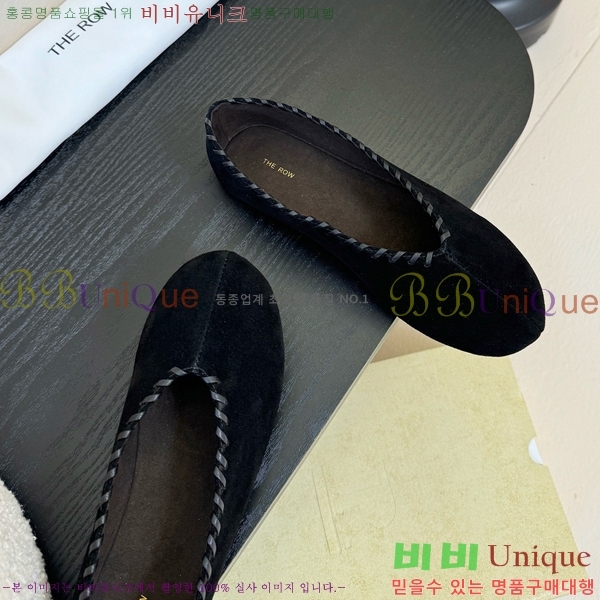 �� �ο� �÷� ���� TH926352-2