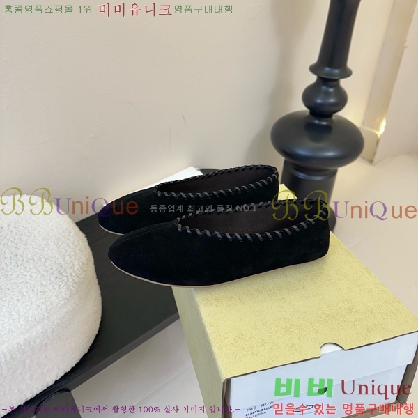 �� �ο� �÷� ���� TH926352-2