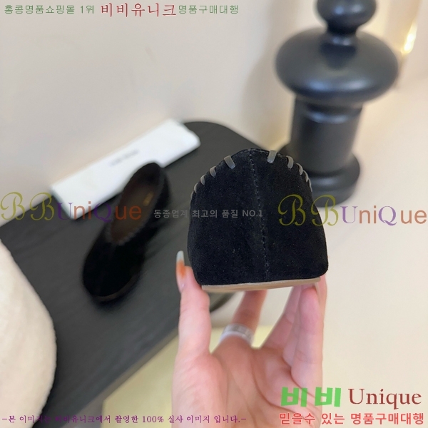 �� �ο� �÷� ���� TH926352-2