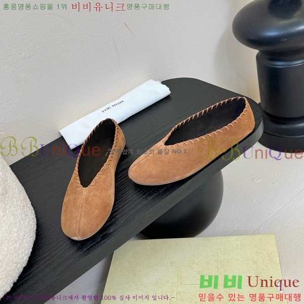 �� �ο� �÷� ���� TH926352-3