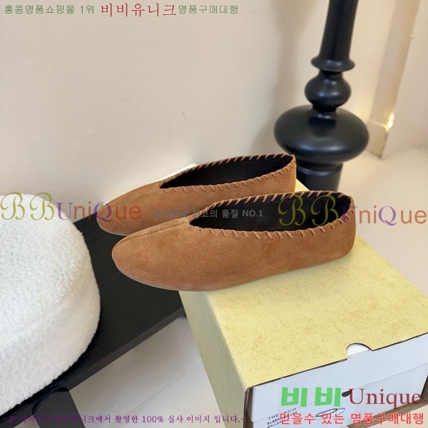 �� �ο� �÷� ���� TH926352-3