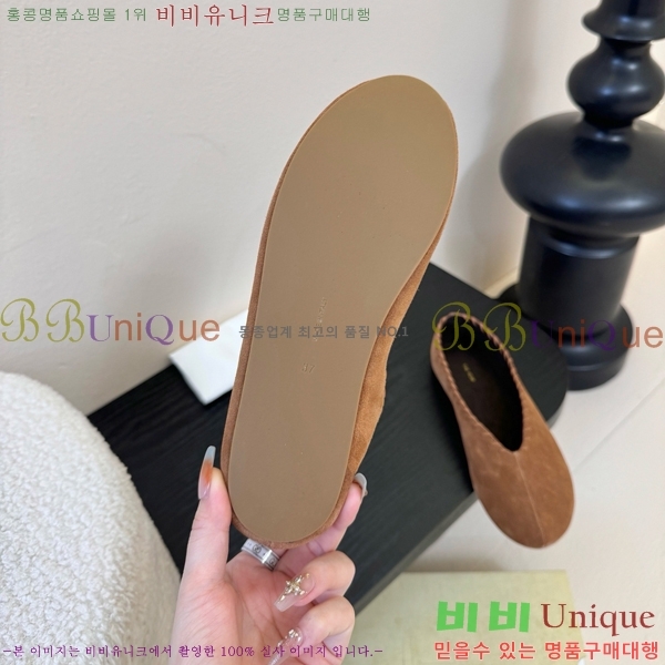 �� �ο� �÷� ���� TH926352-3