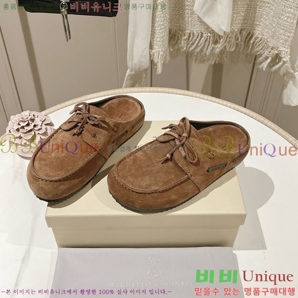 ���ڷ� ��ġ�ڸ� �����̵� �� ���� BC382715-1 �� 2cm