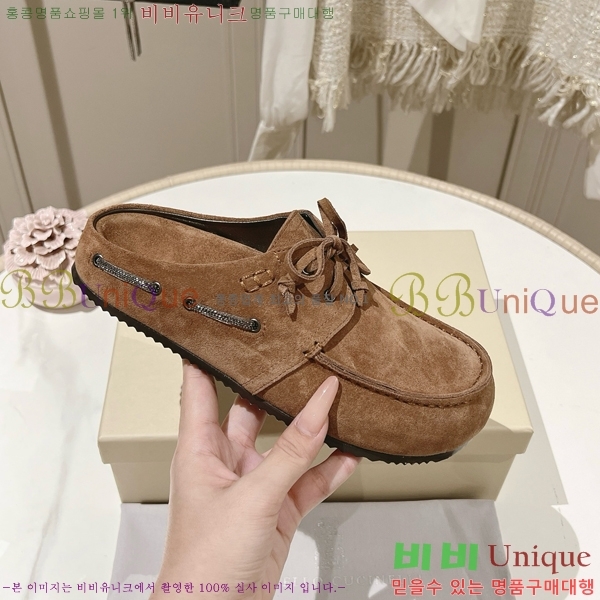 ���ڷ� ��ġ�ڸ� �����̵� �� ���� BC382715-1 �� 2cm