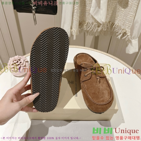 ���ڷ� ��ġ�ڸ� �����̵� �� ���� BC382715-1 �� 2cm