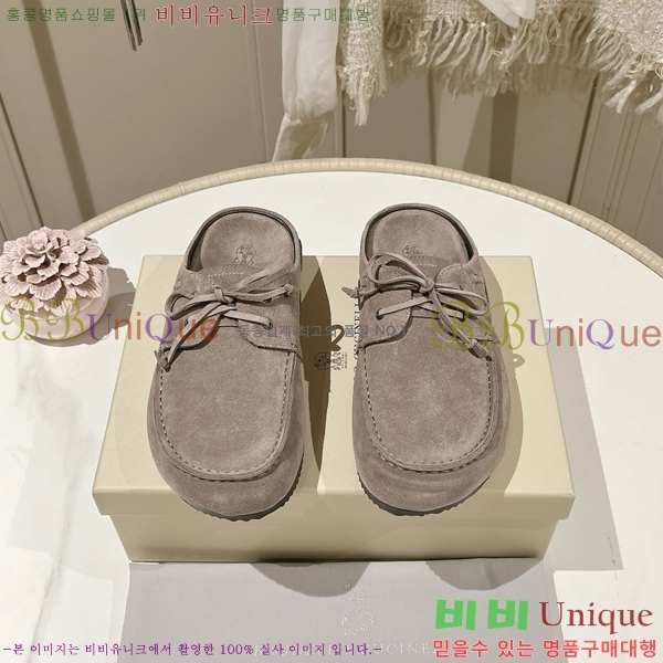 ���ڷ� ��ġ�ڸ� �����̵� �� ���� BC382715-2 �� 2cm