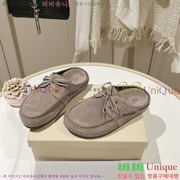 ���ڷ� ��ġ�ڸ� �����̵� �� ���� BC382715-2 �� 2cm