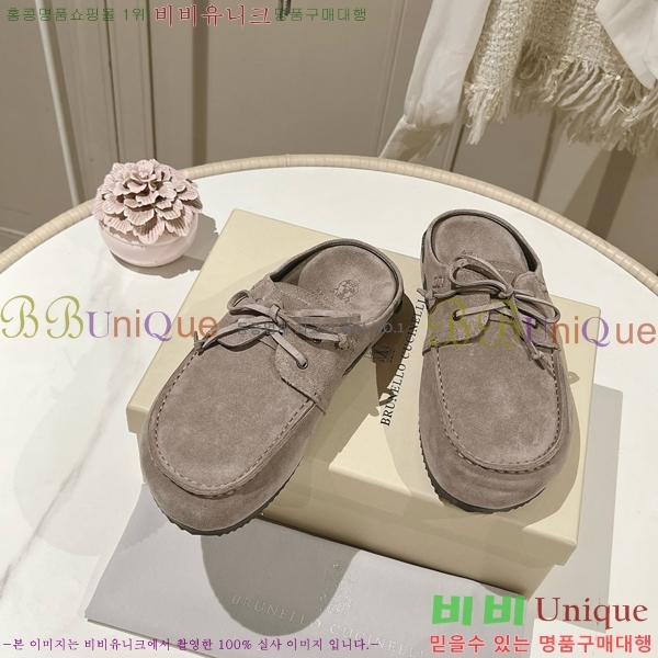 ���ڷ� ��ġ�ڸ� �����̵� �� ���� BC382715-2 �� 2cm