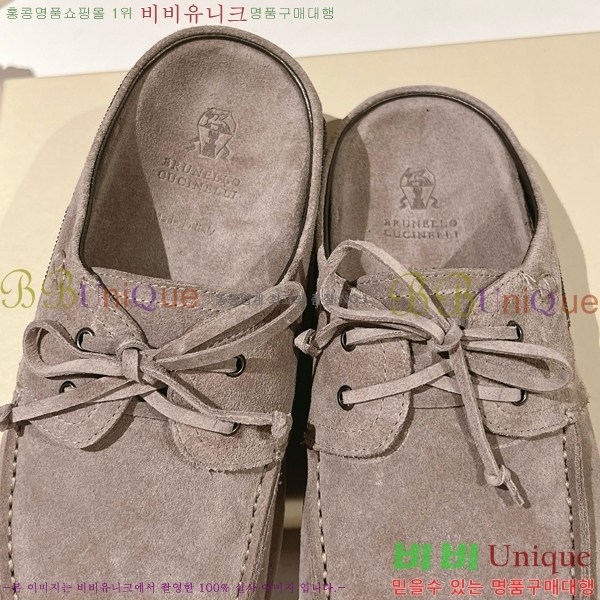 ���ڷ� ��ġ�ڸ� �����̵� �� ���� BC382715-2 �� 2cm