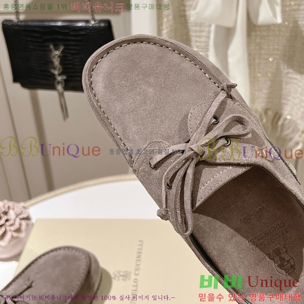 ���ڷ� ��ġ�ڸ� �����̵� �� ���� BC382715-2 �� 2cm