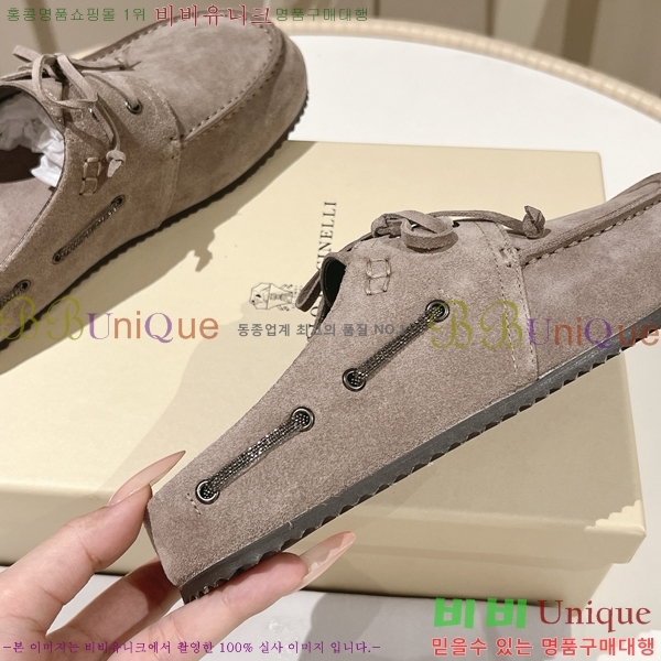 ���ڷ� ��ġ�ڸ� �����̵� �� ���� BC382715-2 �� 2cm