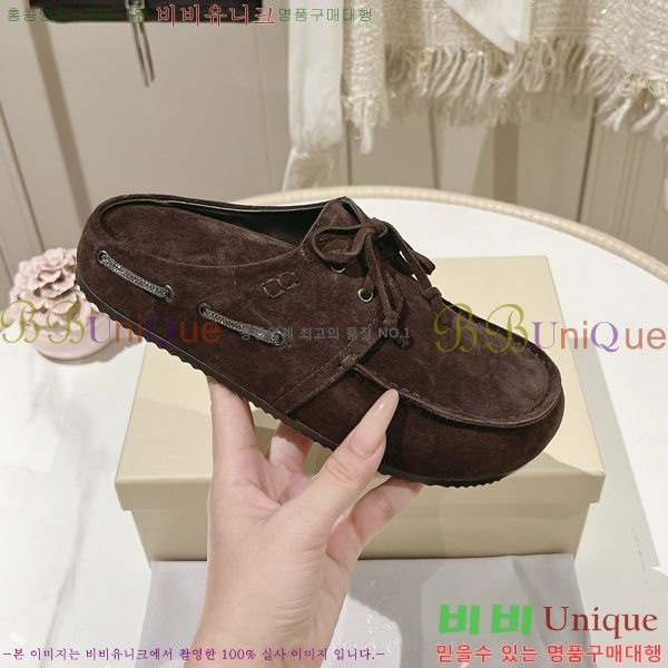 ���ڷ� ��ġ�ڸ� �����̵� �� ���� BC382715-3 �� 2cm
