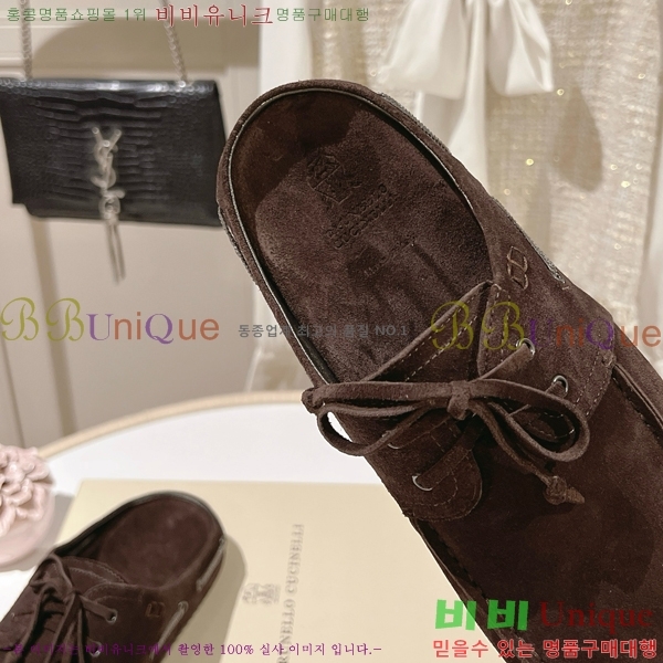 ���ڷ� ��ġ�ڸ� �����̵� �� ���� BC382715-3 �� 2cm
