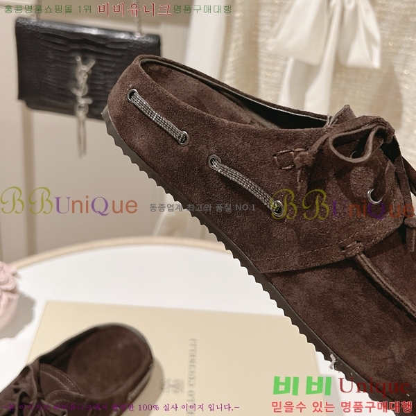 ���ڷ� ��ġ�ڸ� �����̵� �� ���� BC382715-3 �� 2cm