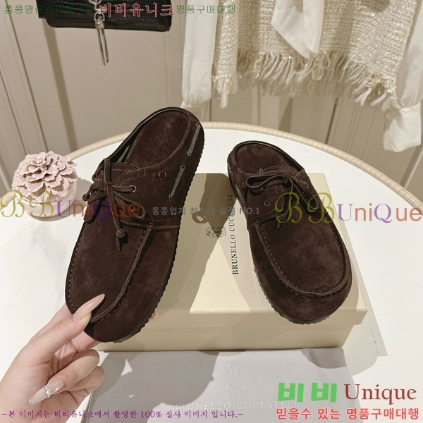 ���ڷ� ��ġ�ڸ� �����̵� �� ���� BC382715-3 �� 2cm