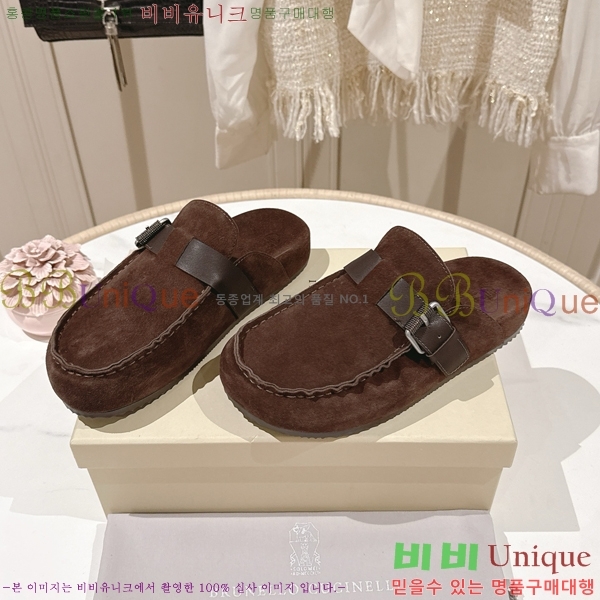 ���ڷ� ��ġ�ڸ� �����̵� �� ���� BC382716-1 �� 2cm