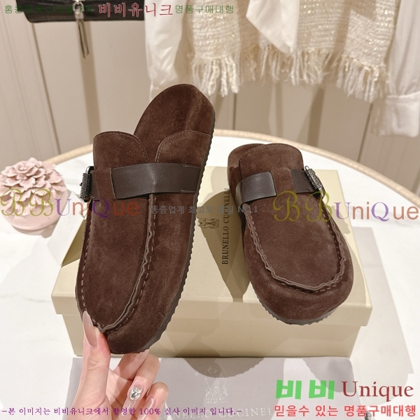 ���ڷ� ��ġ�ڸ� �����̵� �� ���� BC382716-1 �� 2cm