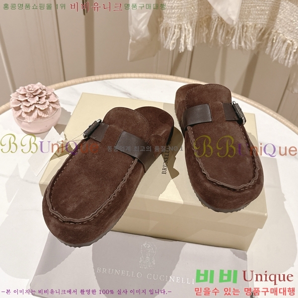 ���ڷ� ��ġ�ڸ� �����̵� �� ���� BC382716-1 �� 2cm