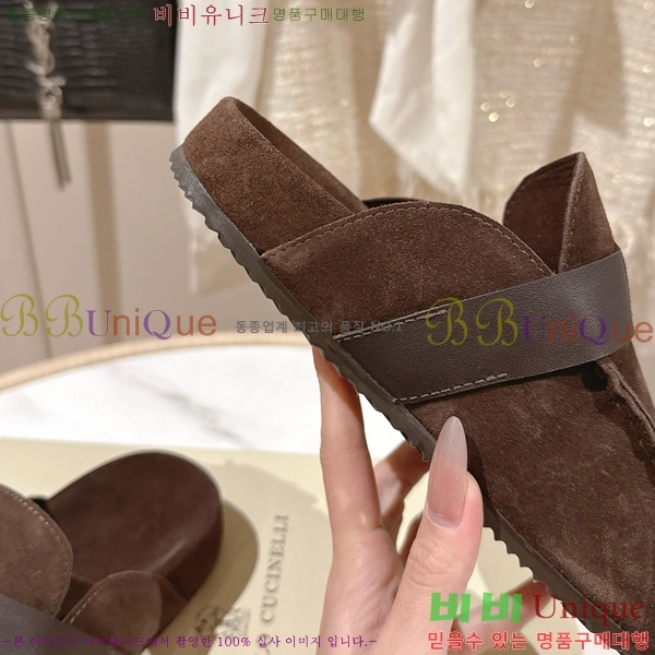 ���ڷ� ��ġ�ڸ� �����̵� �� ���� BC382716-1 �� 2cm