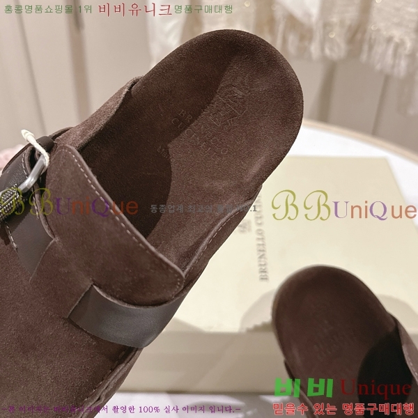 ���ڷ� ��ġ�ڸ� �����̵� �� ���� BC382716-1 �� 2cm