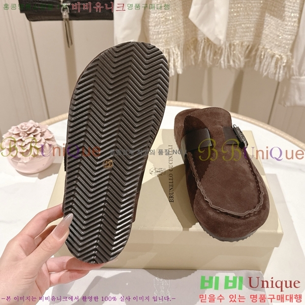 ���ڷ� ��ġ�ڸ� �����̵� �� ���� BC382716-1 �� 2cm