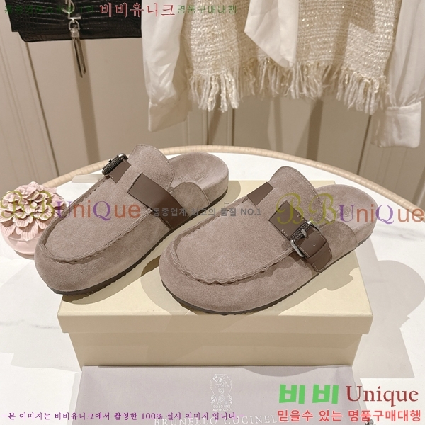 ���ڷ� ��ġ�ڸ� �����̵� �� ���� BC382716-2 �� 2cm